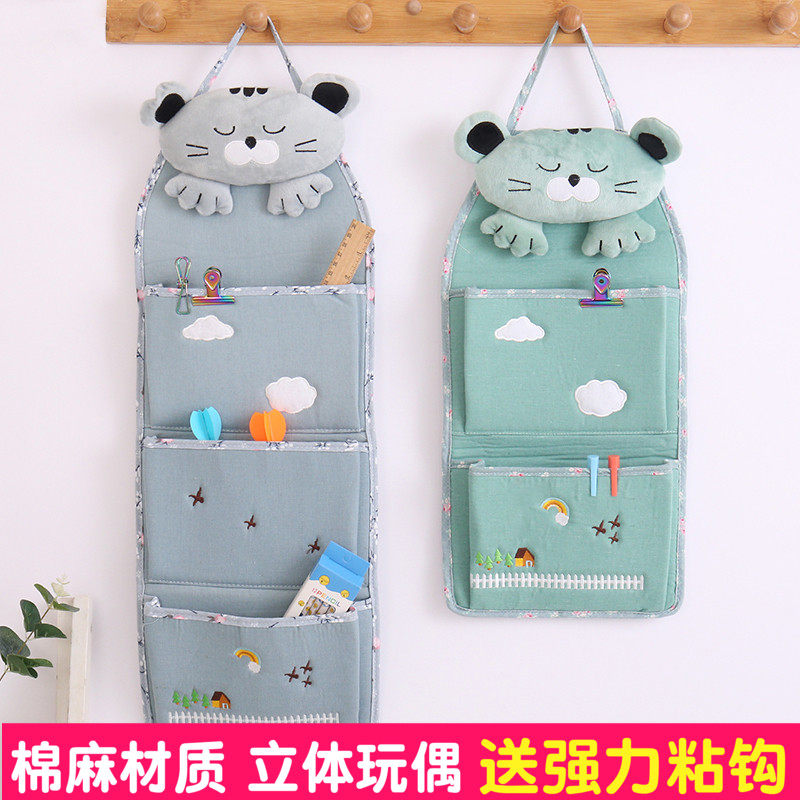 Recreation house Jimmy fabric storage bag wall hanging storage bag cartoon hanging bag wall hanging sundries storage bag finishing bag