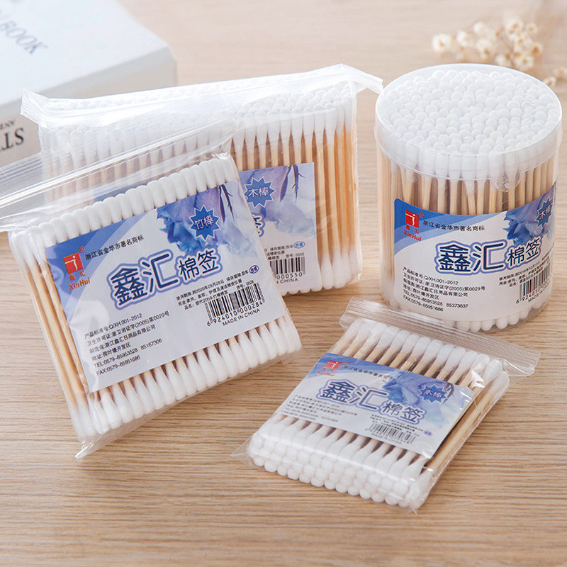 Bamboo Swab Cotton Swab Cotton Baseball Double Head Aseptic Ear Disinfection Makeup Remover Cotton Swab