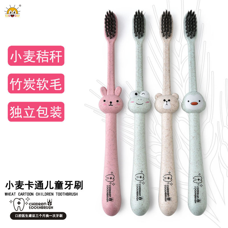 Cartoon Toothbrush Soft Hair Children Toothbrush Wheat Straw Cute Korea Bamboo Charcoal Filament Soft Hair Toothbrush Slit Brush Small Head