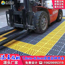 Car beauty 4s shop car wash room floor grille dig-free groove grid plastic splicing floor mat plastic drainage