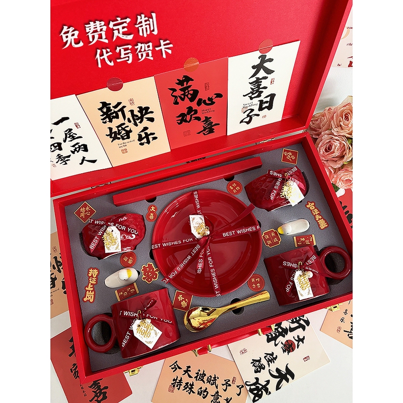 Pangdonglai Jingdezhen Official Wedding Gift for Newlyweds, Tableware, Bowls and Chopsticks Set, Wedding Gift for Best Friend and Bride