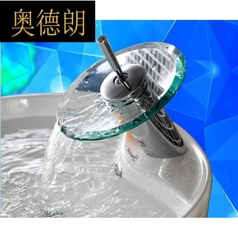 All-copper washbasin washbasin faucet double-hole hot and cold faucet basin faucet glass semi-embedded washbasin YY