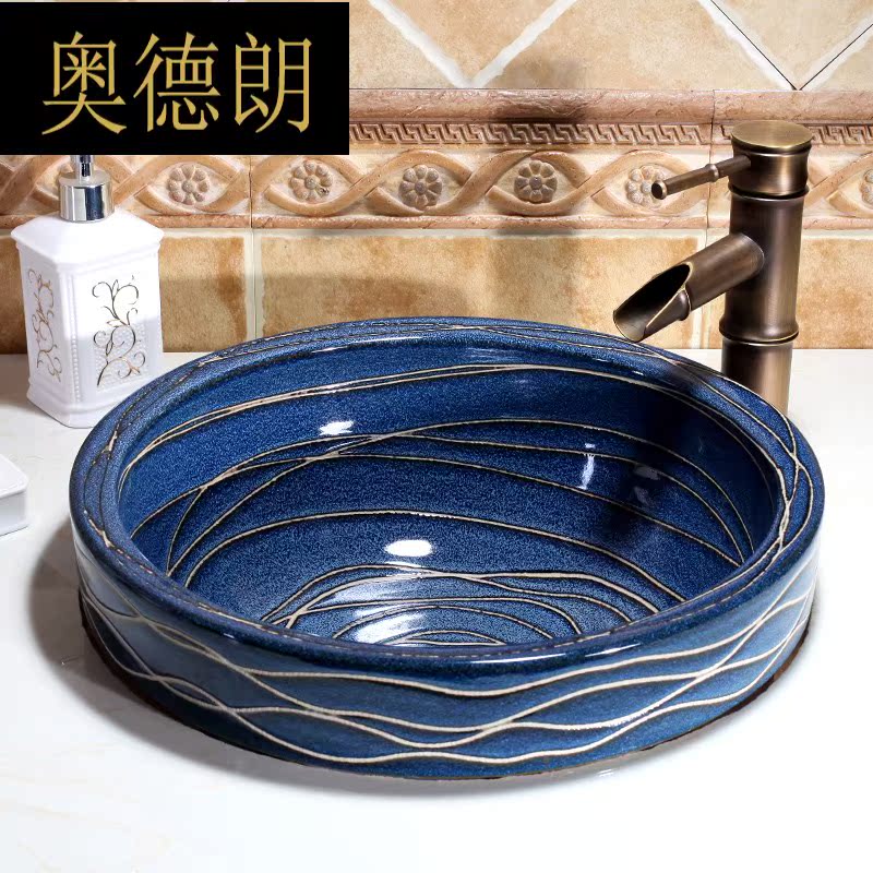 Audron handmade ceramic basin simple semi-embedded basin wash basin art basin JS-63015SC