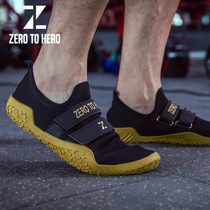 En Fitness strength weightlifting squat rope skipping professional indoor sports anti-skid comprehensive training shoes squat shoes