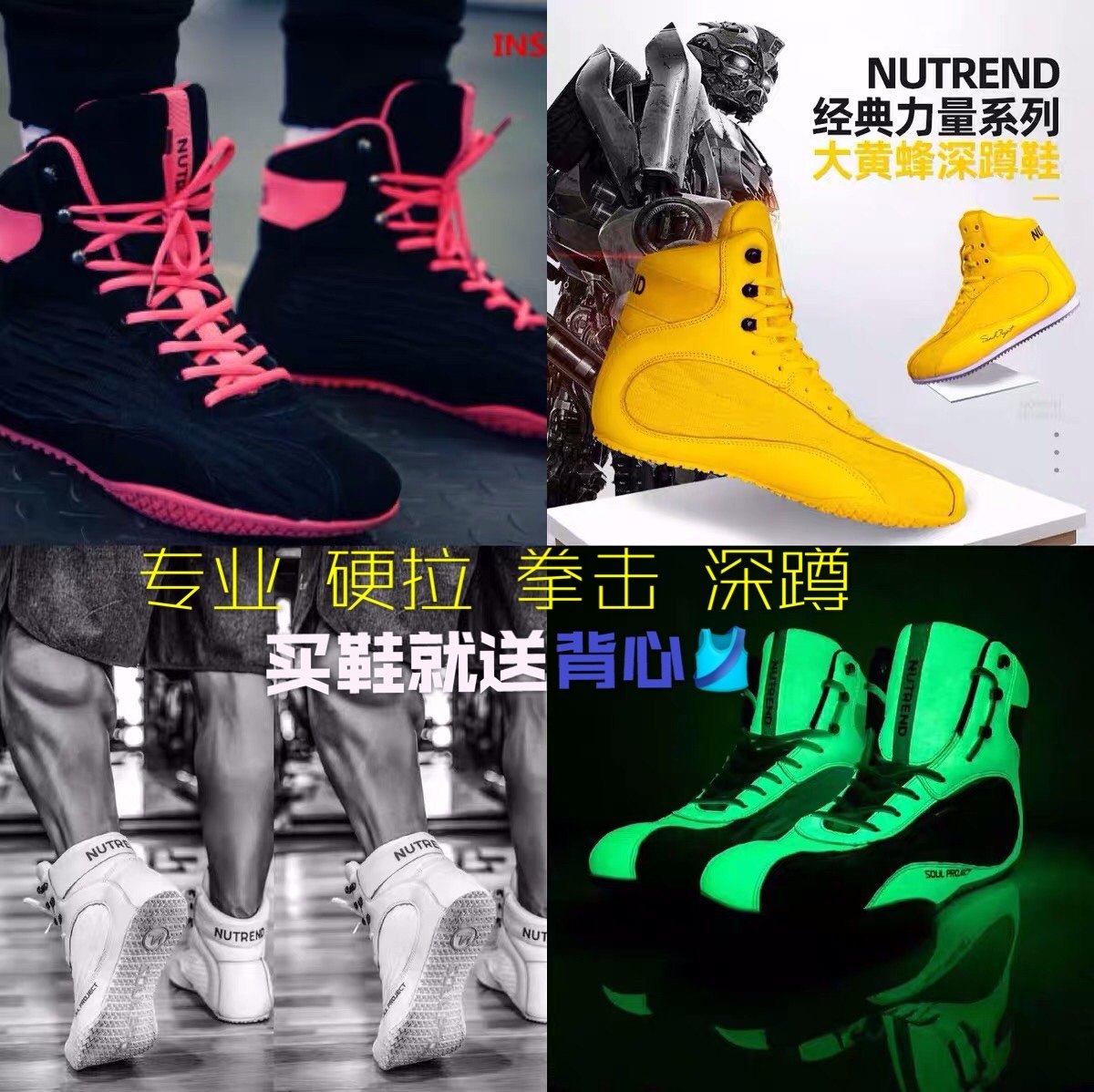 Notte Rand Hyderforce Deep Squatting Shoes Men And Women Indoor Fitness Training Shoes Fitness Gym Professional Fitness Shoes Hard Pull Shoes