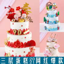 Cake model simulation 2021 new three-layer multi-layer popular birthday fake cake plastic samples can be customized