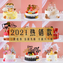 Cake model simulation 2021 New Net red cartoon popular birthday cake model fake cake window sample