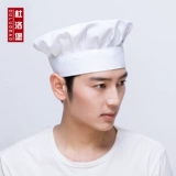 Шеф -повар кухня отель Западный ресторан