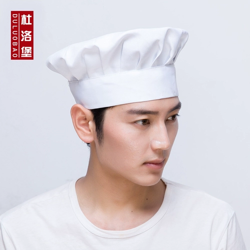 Шеф -повар кухня отель Западный ресторан