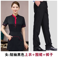 Черный фартук, штаны, короткий рукав