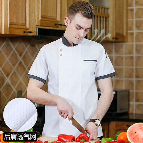 Элитный комбинезон, 2021 года, делается под заказ