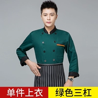 Длинные рукава