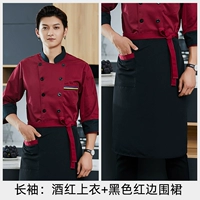 Бордовый лонгслив, черный фартук