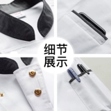 Элитный комбинезон, 2021 года, делается под заказ