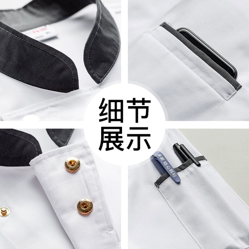 Элитный комбинезон, 2021 года, делается под заказ