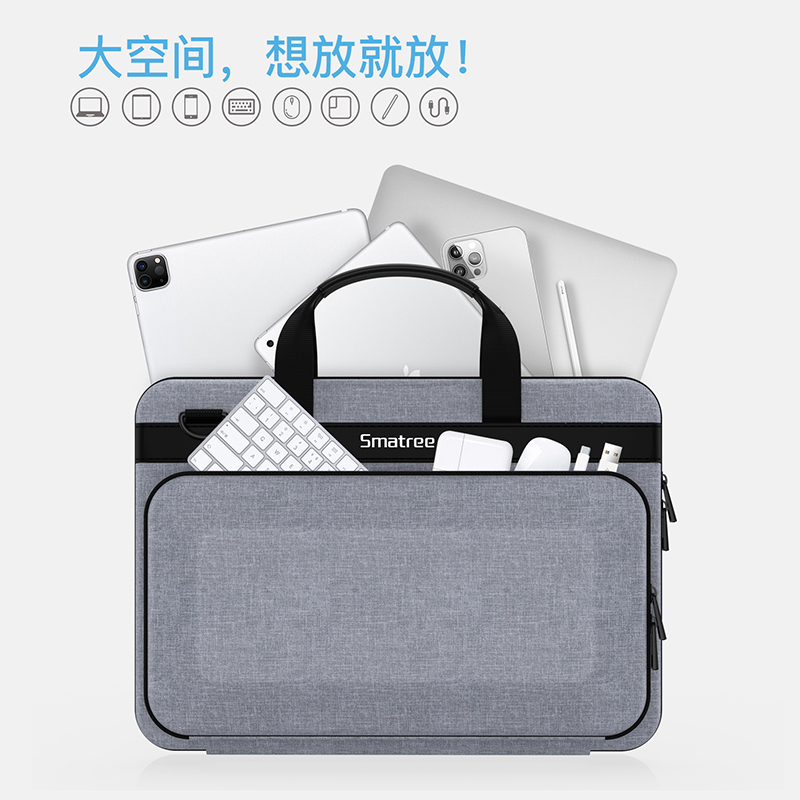 Smatree applies the new Macbook Pro16 inch Air14 inch computer bag hardshell anti-crush press briefcase
