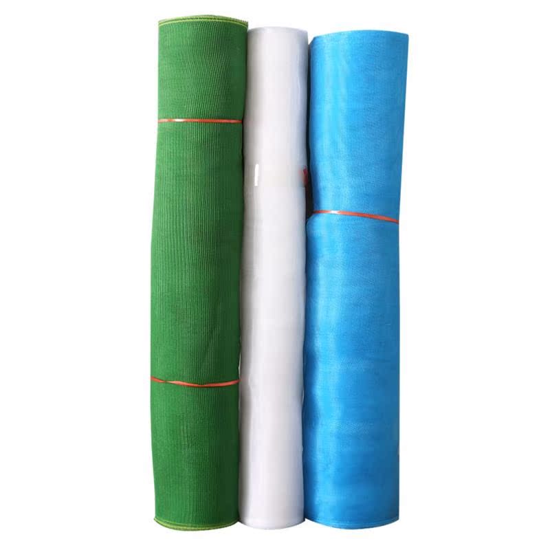 Màn hình nylon cửa sổ màn hình màn hình nylon lưới chống muỗi lưới chống côn trùng lưới lưới gạc 1,5 m —