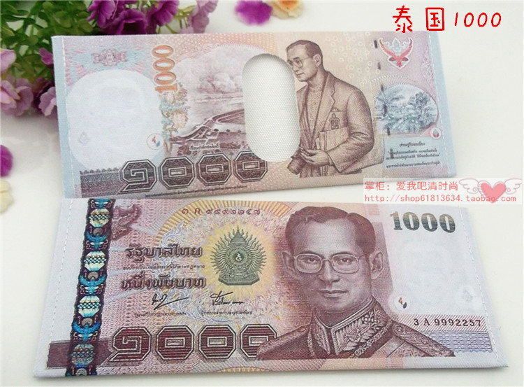 Sáng tạo 1-2 nhân dân tệ quà tặng thời trang mô hình hoạt hình ngắn vải siêu mỏng ví ngoại tệ đặt ví Nhân dân tệ ví juno