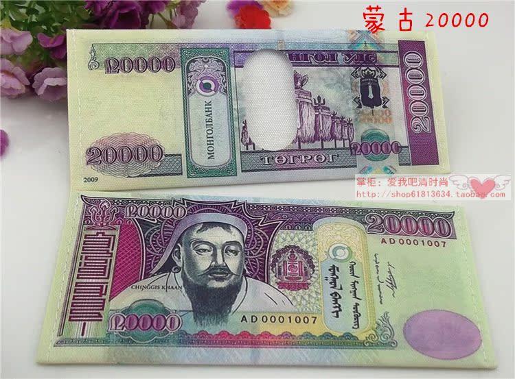 Sáng tạo 1-2 nhân dân tệ quà tặng thời trang mô hình hoạt hình ngắn vải siêu mỏng ví ngoại tệ đặt ví Nhân dân tệ ví juno