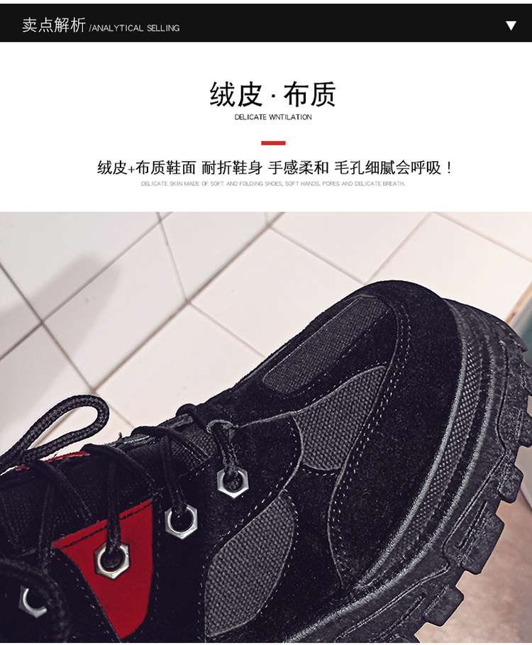 Giày nam mùa hè mới 2019 Giày cao gót nam phiên bản Hàn Quốc của xu hướng giày gió nam tăng cao mùa thu Giày cao - Giay cao jordan dior cổ thấp