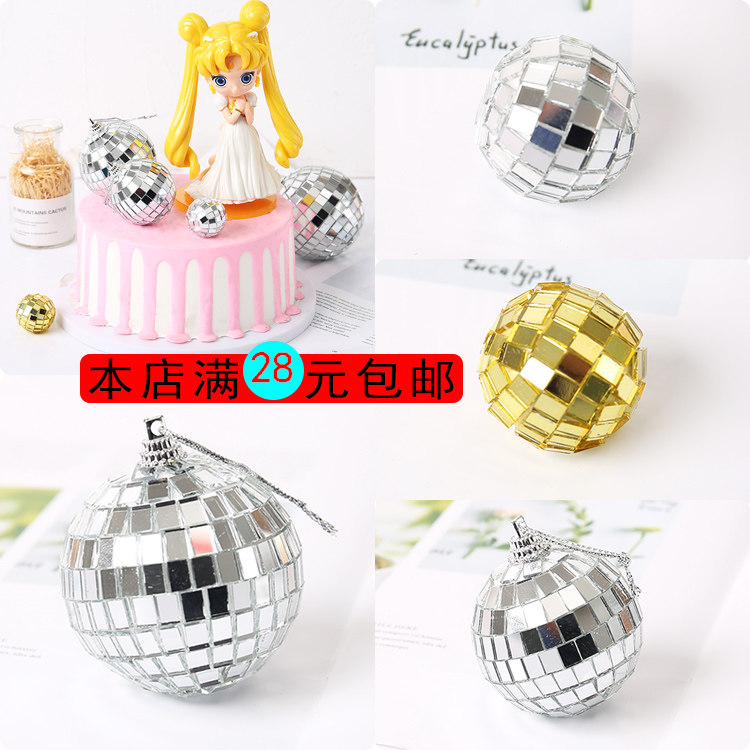 Baking cake decoration mirror reflective ball bar laser ball wedding glass ball Christmas crystal ball dress up ornaments