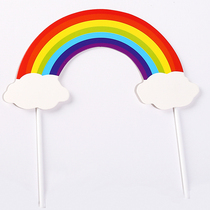 Cake decoration rainbow insert card White Cloud Big Seven color rainbow baking dessert table birthday party dress plug-in