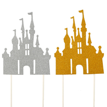 Bake decoration Castle plug-in Frozen birthday cake plug-in flag material bag party dessert table dress