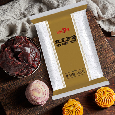 低糖豆沙奶黄莲蓉月饼馅料