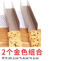 2 золотых бисквитных комбинации плесени