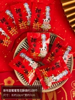 Sweet Machine Seal 7x10