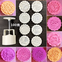 100G8 Цветочная луна Манфу