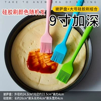 Пицца тарелка+щетка