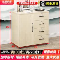 Office portable filing cabinet storing chest drawers locker