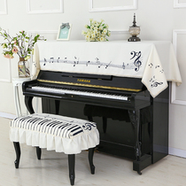 electric piano cover dust cover cloth piano stool cover set