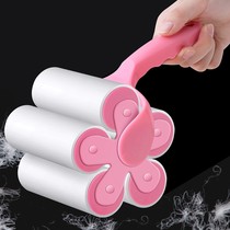 Tear-type adhesive roller mucus gourmet room sticky dust-dust-dust-dust-clay clothes sticky brush rolling paper-rolling hair