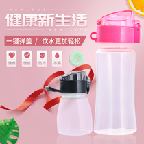 Summer plastic water cup tea girl cute girl Cup portable plastic hand cup with Cup