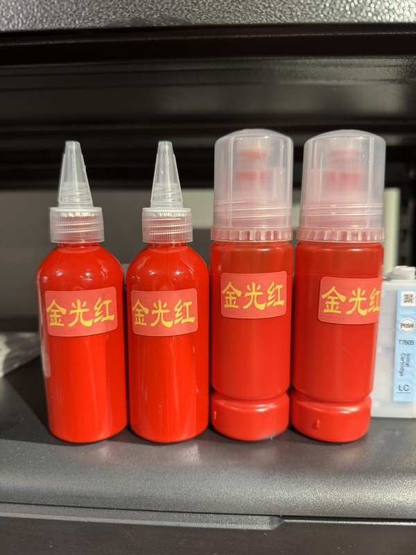Golden Red Pigment Ink Red Pigment Ink
