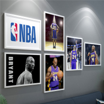 Kobe poster James NBA picture Lakers OK win The combination photo wall Jordan Durant bull hanging painting