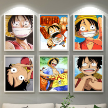 One Piece poster hanging painting Lufei photo wall bar KTV corridor Internet cafe photo frame wall sticker background wall decoration painting