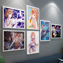 Two-dimensional a scientific super-electromagnetic gun Mikan Meiqin hanging paintings Magic forbidden books catalogue food bees prayers decorative paintings