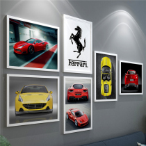 Sports car hanging painting Ferrari decorative painting Lamborghini poster Bugatti Mustang 4s Shop Super running photo wall