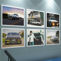 Car beauty modification maintenance 4s shop GTR sports car hanging picture head D creative decoration look at car child poster