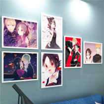 Two-dimensional anime Hui Ye Dai wants me to confess the four Miyagi Ye Fujiwara Qianhua hanging painting poster mural