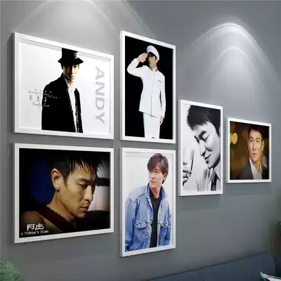 Andy Lau poster album Four Heavenly Kings decorative painting bar Andy Lau hanging painting Andy Lau photo wall