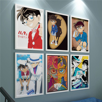 Anime two-dimensional detective Conan poster Hanging Kudo Shinichi thief Kidd photo frame mural photo wall