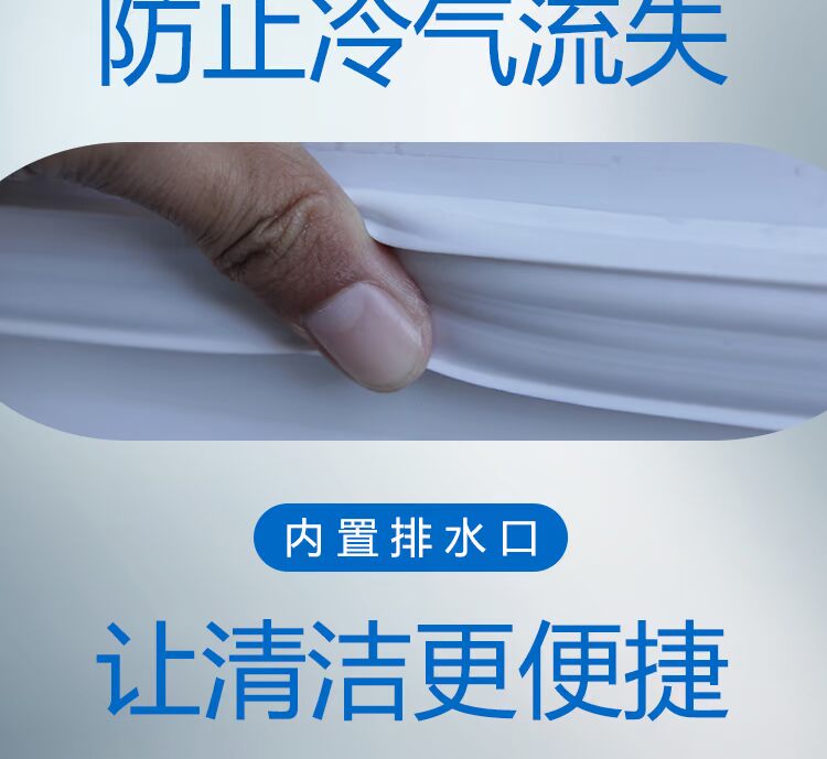 Tủ đông lạnh ướp lạnh đông lạnh công suất lớn - Tủ đông tủ trữ sữa đông mini