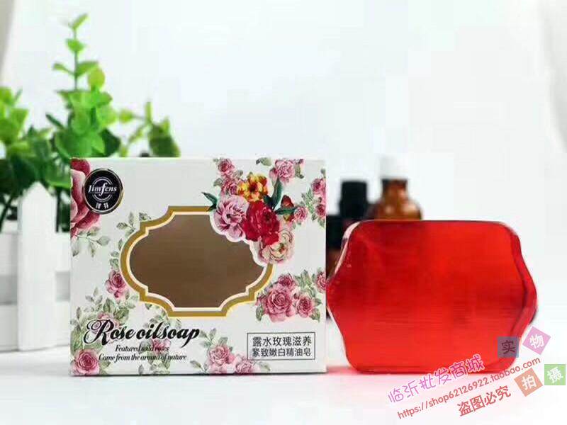 Zefen essential oil soap 100gX4 pieces of acne-removing blackhead oil control moisturizing refreshing facial cleaning bath fragrance lasting fragrance