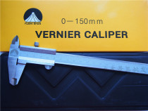 Fuji vernier caliper Overall line caliper 0-150mm 200mm 300mm Caliper with line scale