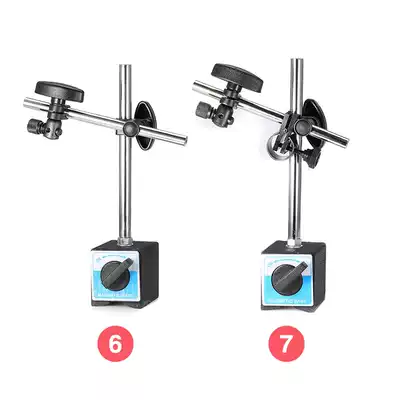 Universal magnetic watch seat with micro non-micro meter seat mechanical base dial indicator stand magnetic base