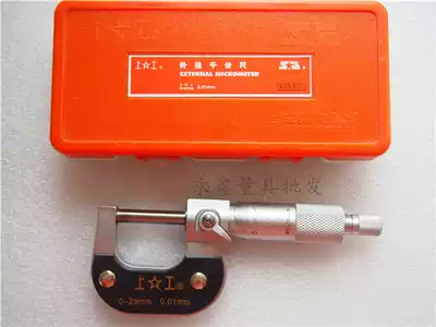 Work outside micrometer 0-25 25-50 50-75 75-100mm mechanical fen li ka precision 0 01mm